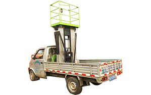 車載式升降機平臺